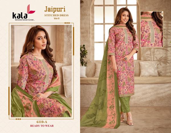 Kala Jaipuri Vol-5 – Kurti Pant With Dupatta